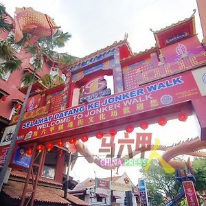 New! 1Min To Jonkerstreet Tanghouse'S Hotel Melaka 鸡场街